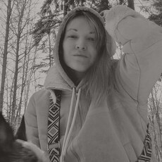 Наталья, 32, Арамиль