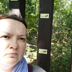 Рая, 50, Кубинка