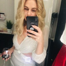 Эля, 35, Трёхгорный