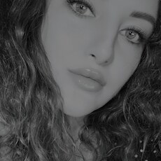 Ярослава, 26, Северск