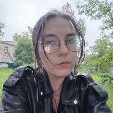 Наталья, 27, Сальск