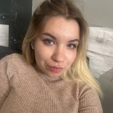 Кристя, 21, Красный Сулин