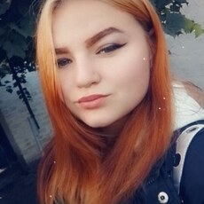 Ксюша, 21, Ессентуки