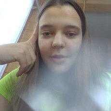 Галя, 20, Воронеж