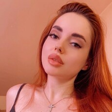 Крис, 25, Стародуб