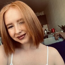 Вероника, 21, Буйнакск