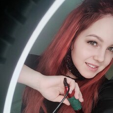 Ксюша, 37, Сальск