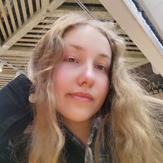 Зоя, 19, Беслан