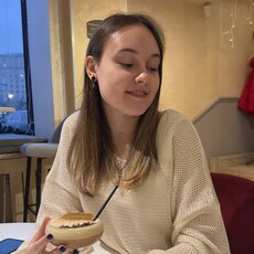 Эмма, 20, Кореновск