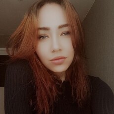 Любовь, 24, Пущино
