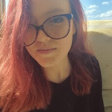 Антонина, 24, Фокино (Приморский край)