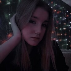 Раиса, 20, Тула