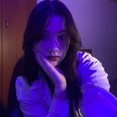 Полина, 20, Абаза