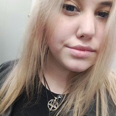 Жанна, 26, Заинск