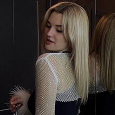 Элина, 23, Саратов