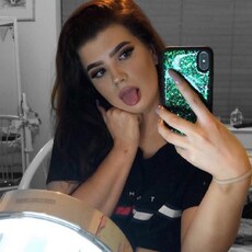 Ольга, 37, Бавлы