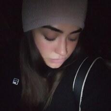 Рая, 29, Махачкала