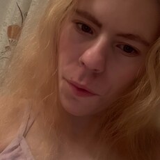 Снежа, 22, Белогорск (Амурская область)