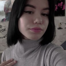 Наташа, 20, Гвардейск