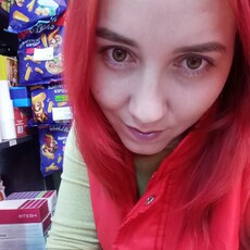 Вероника, 33, Великий Новгород