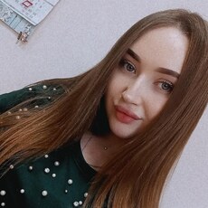 Эльза, 25, Краснодар
