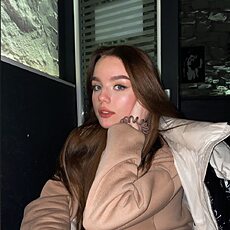 Настя, 25, Новошахтинск