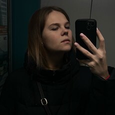 Юля, 24, Тайга