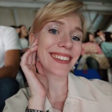 Галя, 31, Янаул