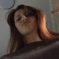 Фаина, 20, Москва