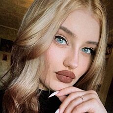 Александра, 20, Новомосковск