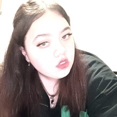 Доминика, 20, Саратов