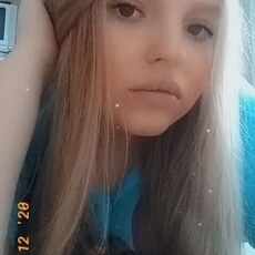 Нэса, 24, Гаврилов-Ям