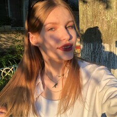 Римма, 19, Великий Новгород