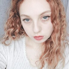 Юлиана, 21, Таштагол