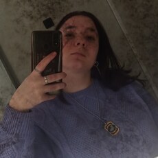 Янина, 22, Ефремов