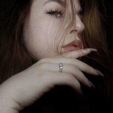 Варя, 20, Хабаровск