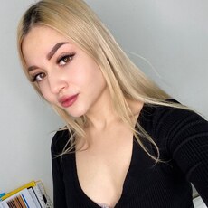 Ярослава, 32, Малгобек