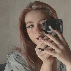 Надежда, 20, Саранск