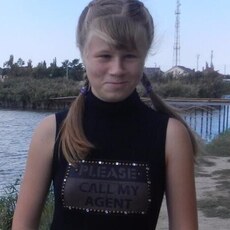 Ксюша, 20, Красноармейск (Московская область)