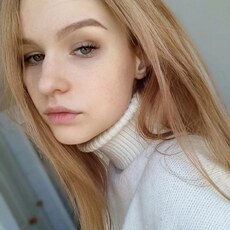 Лина, 29, Магнитогорск