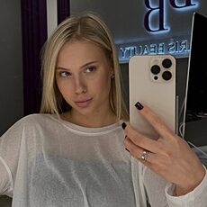 Соня, 28, Яхрома