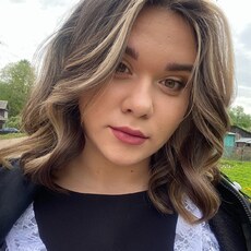 Ника, 20, Новоалександровск