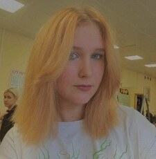 Янина, 19, Трёхгорный