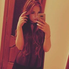 Влада, 25, Усмань