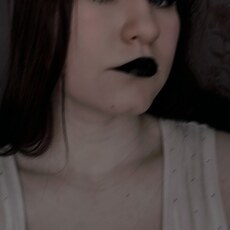 Крис, 20, Грязовец