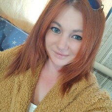 Лида, 29, Новоульяновск