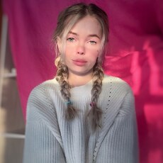 Лина, 30, Алдан