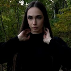 Екатерина, 21, Челябинск