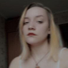 Валерия, 22, Яхрома