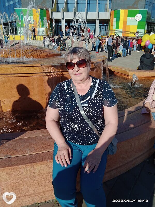 Владислава